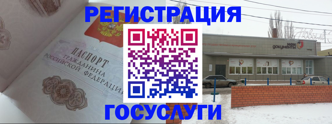 пропишу в квартире в Строителе