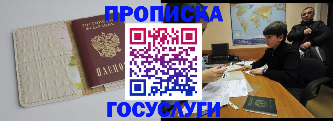 форма 3 в Строителе